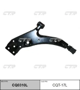 ����� �������� | ����� ��� | / CQT-17L CTR CQ0310L CQ0310L ����