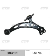 ����� �������� ����� ���� CTR CQ0311R CQT-18R CQ0311R ����