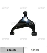 ����� CTR CQ0318L (CQT-25L) CTR CQ0318L CQ0318L ����