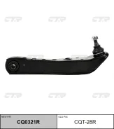 ����� �������� ����� ���� / CQT-28R CTR [CQ0321R] CQ0321R ����