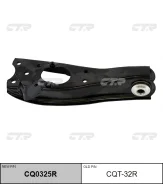 ����� �������� | ����� ���� | CQT-32R CTR CQ0325R CQ0325R ����