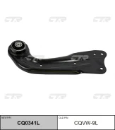 ����� CTR CQ0341L CQ0341L ����
