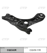 ����� �������� �����. R (������ ���. CQVW-11R) CTR CQ0343R CQ0343R ����