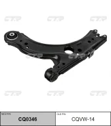 ����� �������� | ����� ����/��� | / CQVW-14 CTR CQ0346 CQ0346 ����