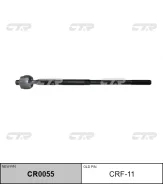 ���� ������� Ford 1085520 CTR CR0055/CRF-11 Focus I CR0055 ����