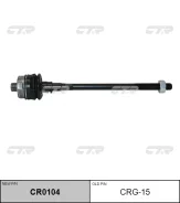 ���� �������, Escalade 00-06, CTR CR0104 CTR CR0104 ����