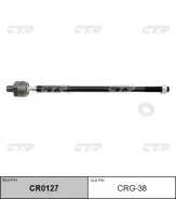 ���� ������� (������ ���. CRG-38) CTR CR0127 CR0127 ����