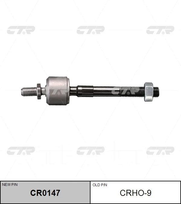 ������� ���� CR0147 (CRHO9) CTR CR0147 ����