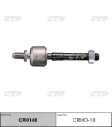 ���� ������� 53521-SM4-013 CTR CRHO-10 CR0148 CR0148 ����