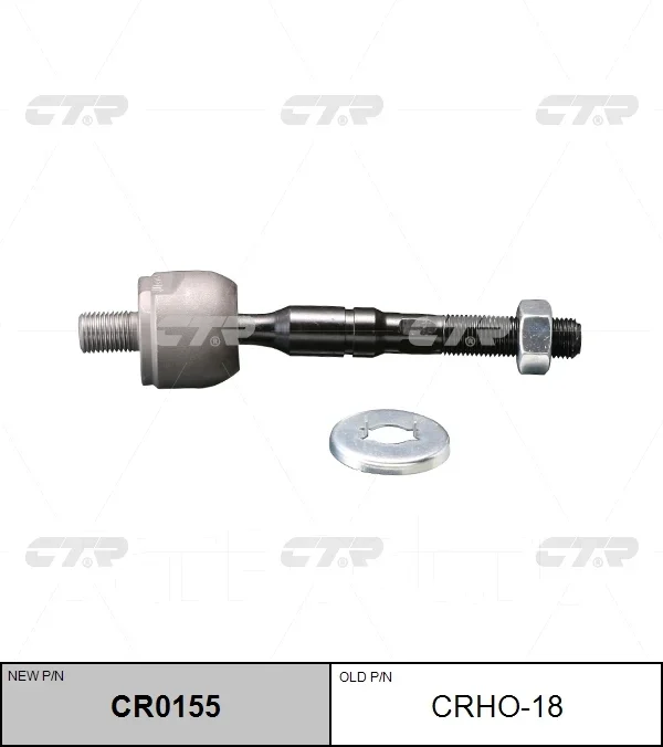 ���� ������� CR0155 CR0155 (*)CTR CR0155 ����