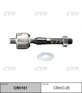 ���� ������� CTR CRHO25 Accord CL7, CL9 (EUR) CR0161 ����