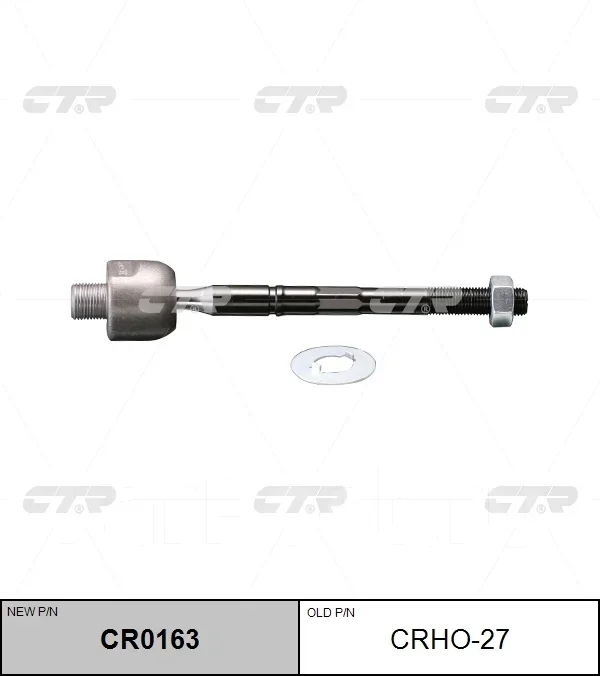 ���� ������� CR0163 CTR CR0163 ����