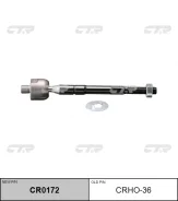 ���� ������� CTR CRHO36 Honda Odyssey LHD 05- CR0172 ����
