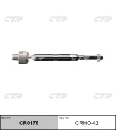 ���� ������� L/R (������ ���. CRHO-42) CTR CR0178 CR0178 ����