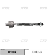 ���� ������� ����� R/L (������ ���. CRHO-46) CTR CR0182 CR0182 ����