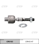 ���� ������� | ����� ����/��� | / CRHO-47 CTR CR0183 CR0183 ����