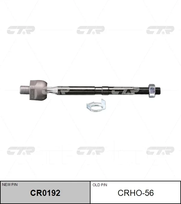 ���� ������� (������ CRHO56) CTR CR0192 CR0192 ����