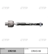 ���� ������� ����� L/R (������ ���. CRHO-59) CTR CR0195 CR0195 ����