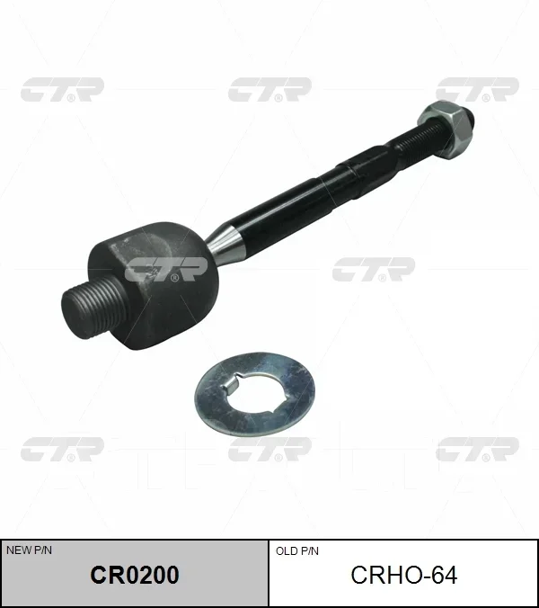 ���� ������� | ����� ����/��� | / CRHO-64 CTR CR0200 CR0200 ����