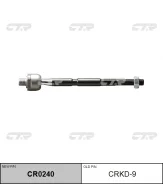 ���� ������� ����� ����, ���, crkd-9 CTR [CR0240] CR0240 ����