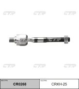 ���� ������� ����� L/R (������ ���. CRKH-25) CTR CR0268 CR0268 ����