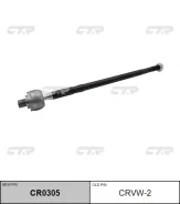 ���� ������� LR (������ ���. CRVW-2) CTR CR0305 CR0305 ����
