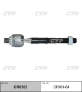 ���� ������� | ����� ����/��� | / CRKH-64 CTR CR0306 CR0306 ����