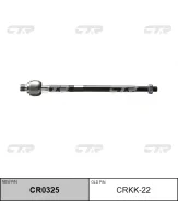 ������� ���� CR0325 (CRKK22) CTR CR0325 ����