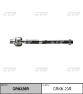 ������� ���� CR0326R (CRKK23R) CTR CR0326R ����
