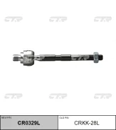 ���� �������, ����� (������ CRKK28L) CTR CR0329L CR0329L CR0329L ����