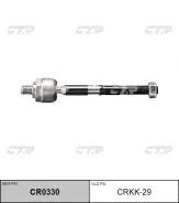 ���� ������� CTR CR0330 (CRKK-29) CTR CR0330 CR0330 ����
