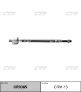 ���� ������� CTR CR0365 (CRM-13) CTR CR0365 CR0365 ����