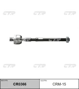 ���� ������� ����� LR M14x15 RHT (������ ��� CRM-15) CTR CR0366 CR0366 ����