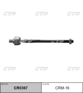 ���� ������� CTR CR0367 (CRM-16) (����� � ������������) CR0367 ����