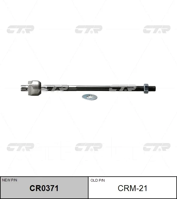 ������� ���� CTR CR0371 CR0371 ����
