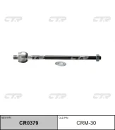 ���� ������� Mitsubishi Space GEAR 95- ���/����. (��� �����������) (= CRM30) CTR CR0379 ����