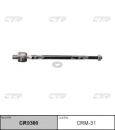 ������� ���� CR0380 (CRM31) CTR CR0380 ����