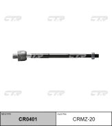 ������� ���� CR0401 (CRMZ20) CTR CR0401 ����