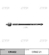 ������� ���� CR0402 (CRMZ21) CTR CR0402 ����