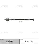 ������� ���� CR0419 (CRMZ40) CTR CR0419 ����