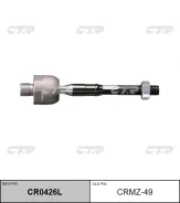 ���� ������� | ����� ��� | / CRMZ-49 CTR CR0426L CR0426L ����