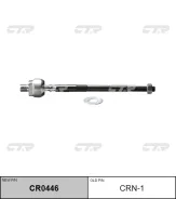 / CRN-1 ���� ������� | ����� ����/��� | CTR CR0446 CR0446 ����