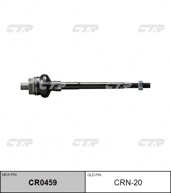 ������� ���� CTR CR0459 CR0459 ����