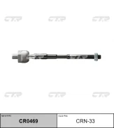 ���� ������� ����� L/R (������ ���. CRN-33) CTR CR0469 CR0469 ����