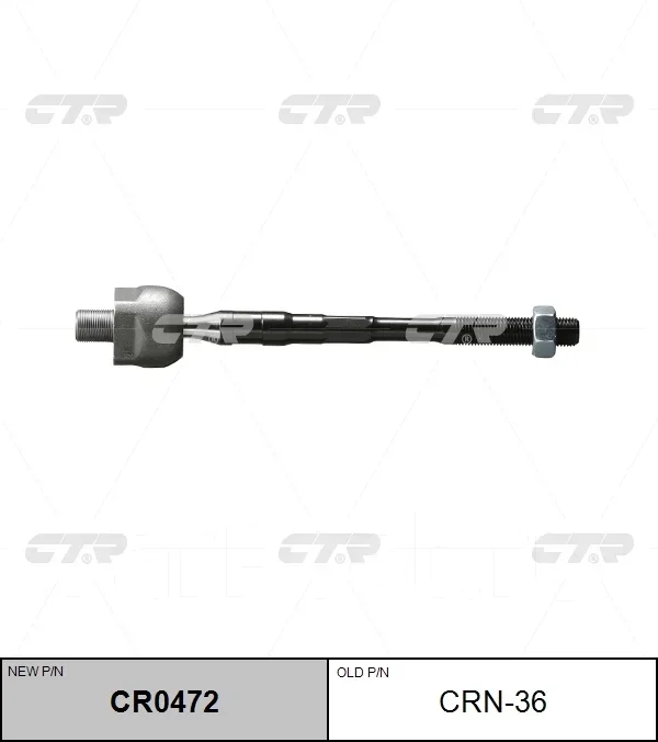 ���� ������� V35 CTR CR0472 CR0472 ����
