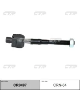 ���� ������� (������ ���. CRN-64) CTR CR0497 CR0497 ����