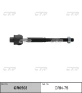 ������� ���� CR0508 (CRN75) CTR CR0508 ����