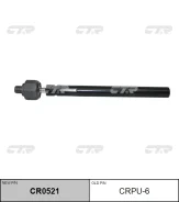 ���� ������� CTR CR0521 CR0521 ����
