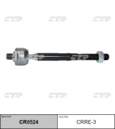 ���� ������� (������ CRRE3) CR0524 CTR CR0524 ����
