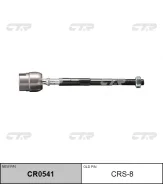 ���� ������� Suzuki Wagon R L/R (��� �����������) (=CRS8) CTR CR0541 ����